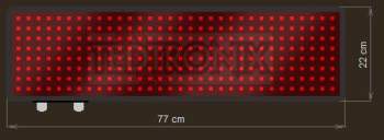 LED Grafische display XTG23-104-ZX   32x8=256px  77cm x 22cm