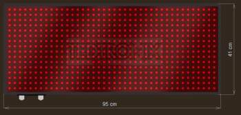 LED Text Display XTT23-205-ZX   40x16=640px  95cm x 41cm